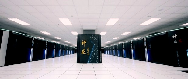 Taihu Supercomputer
